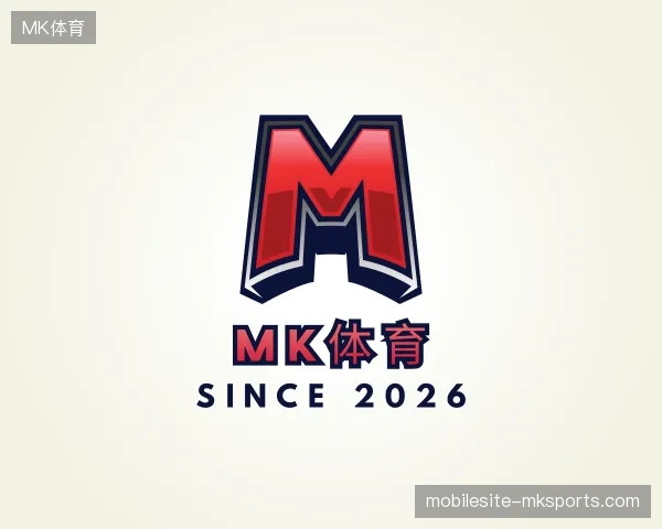 介绍MK体育官方